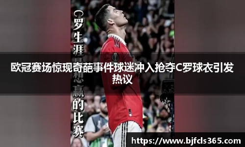 beats365官方网站